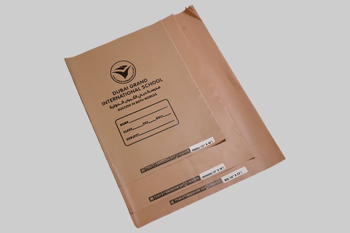 Home 15 Printed Roll Book Covers 9 Mtrs 1